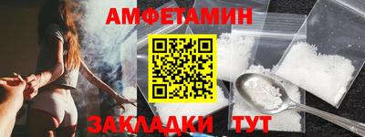 скорость mdpv Старая Купавна