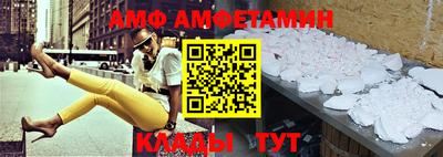 эйфоретик Среднеуральск