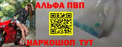 mdma Ставрополь