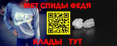эйфоретик Среднеуральск