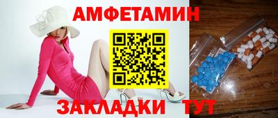 прущая мука Тверь