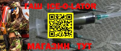 скорость mdpv Старая Купавна