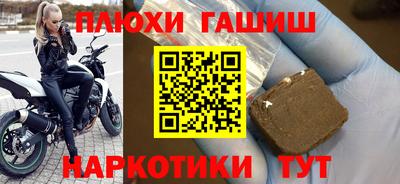 a pvp Тара