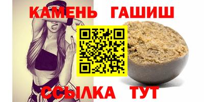 mdma Ставрополь