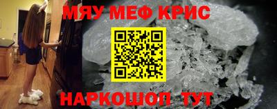 прущая мука Тверь