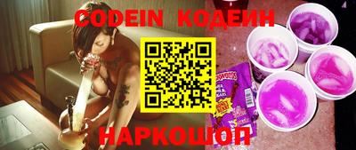 mdma Ставрополь